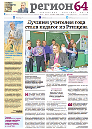 №81